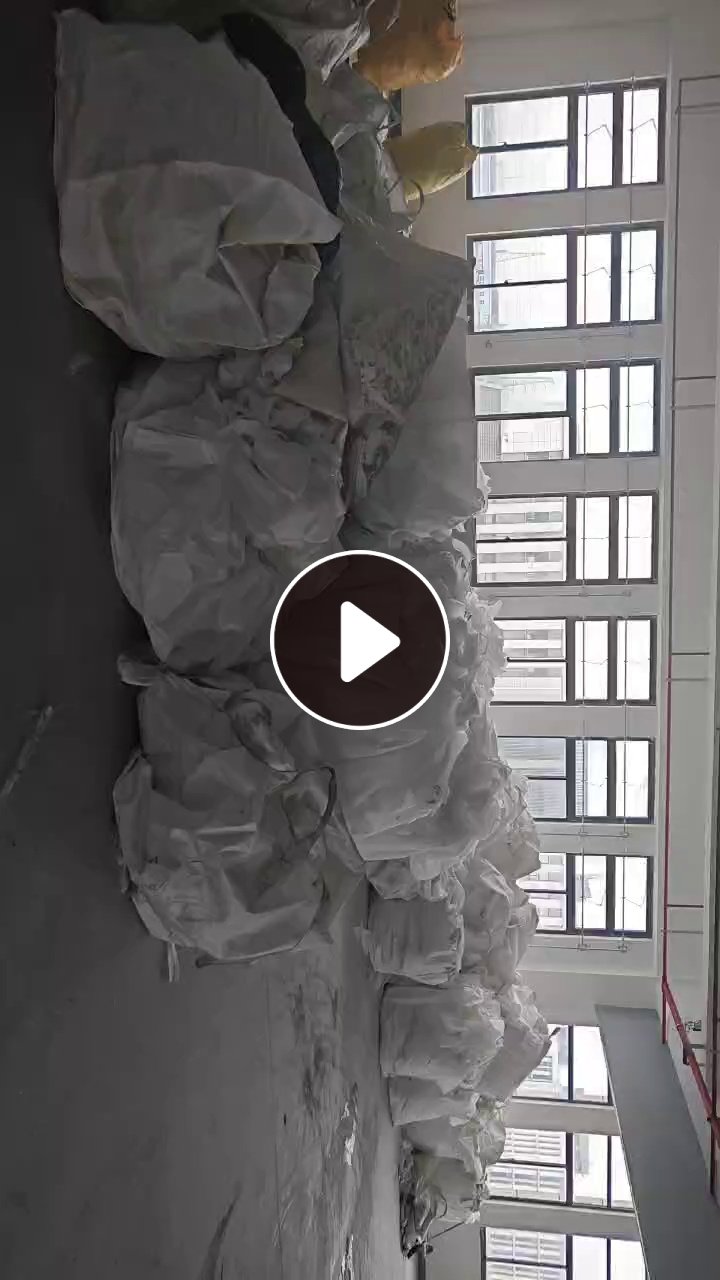 出售珍珠棉废料，不覆膜，现货几十包，没有称过重量