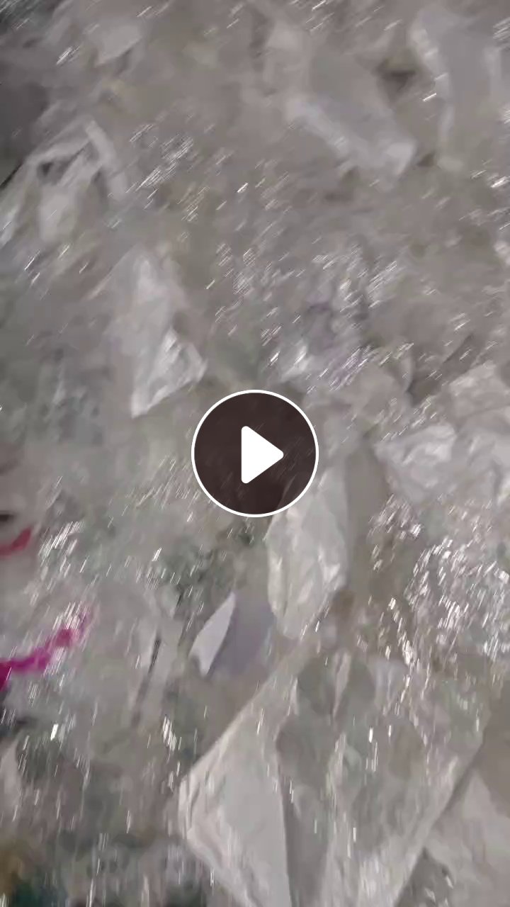 出售服装丙膜，PP膜，挑干净的，现货够车