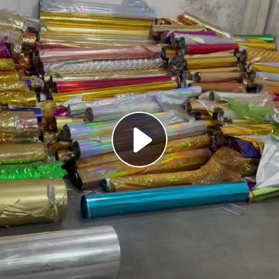 常年出售PET烫金膜，月供60吨
