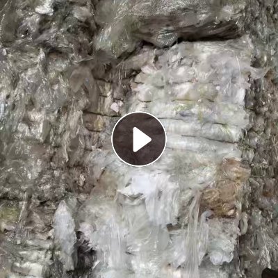 出售水洗二级高压膜，现货两车