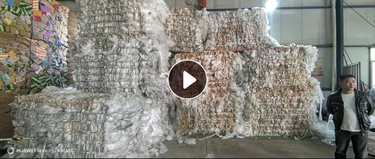 常年出售水洗一级膜，现货一车，一个月两车