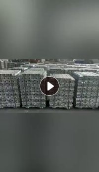 专业销售A00铝锭，ADC12铝锭