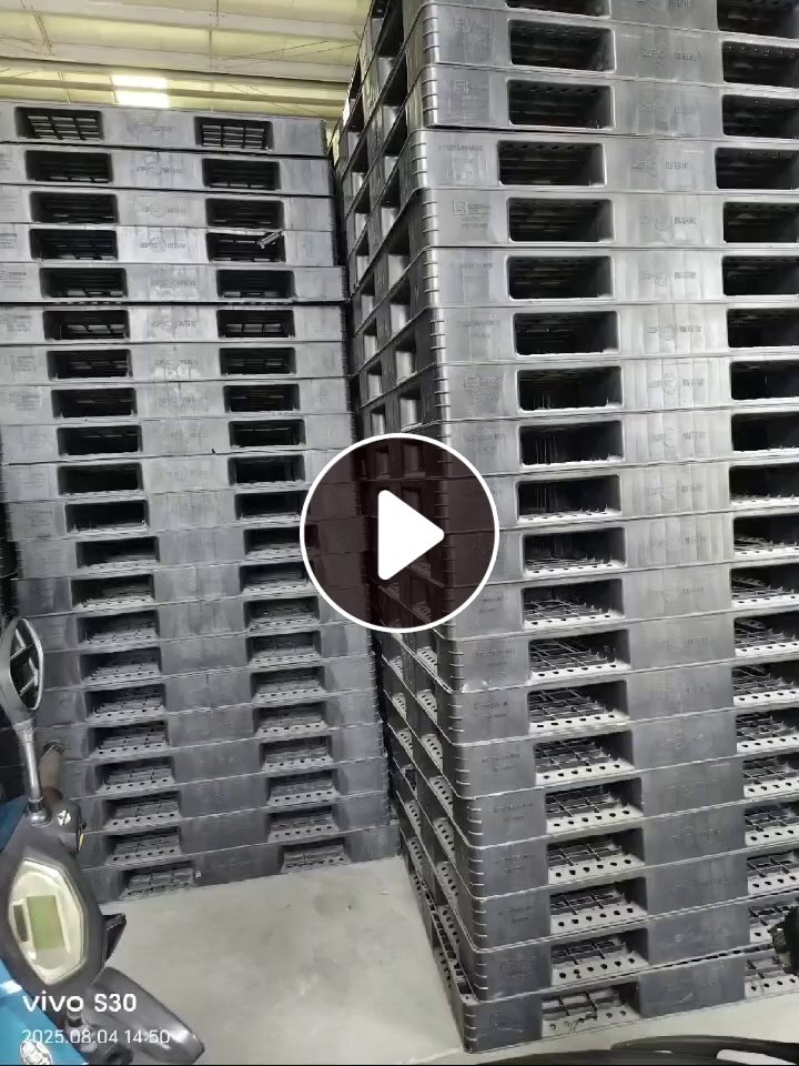 出售PP托盘毛料，也可以二手的，1.3*1.1*0.14，有6/7千个