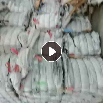 出售吨包废料，装颗粒下来的，里面可以做二手利用的占比80%，现货20/30吨