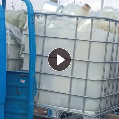 出售卷筒PET轻胶膜，现货一挂