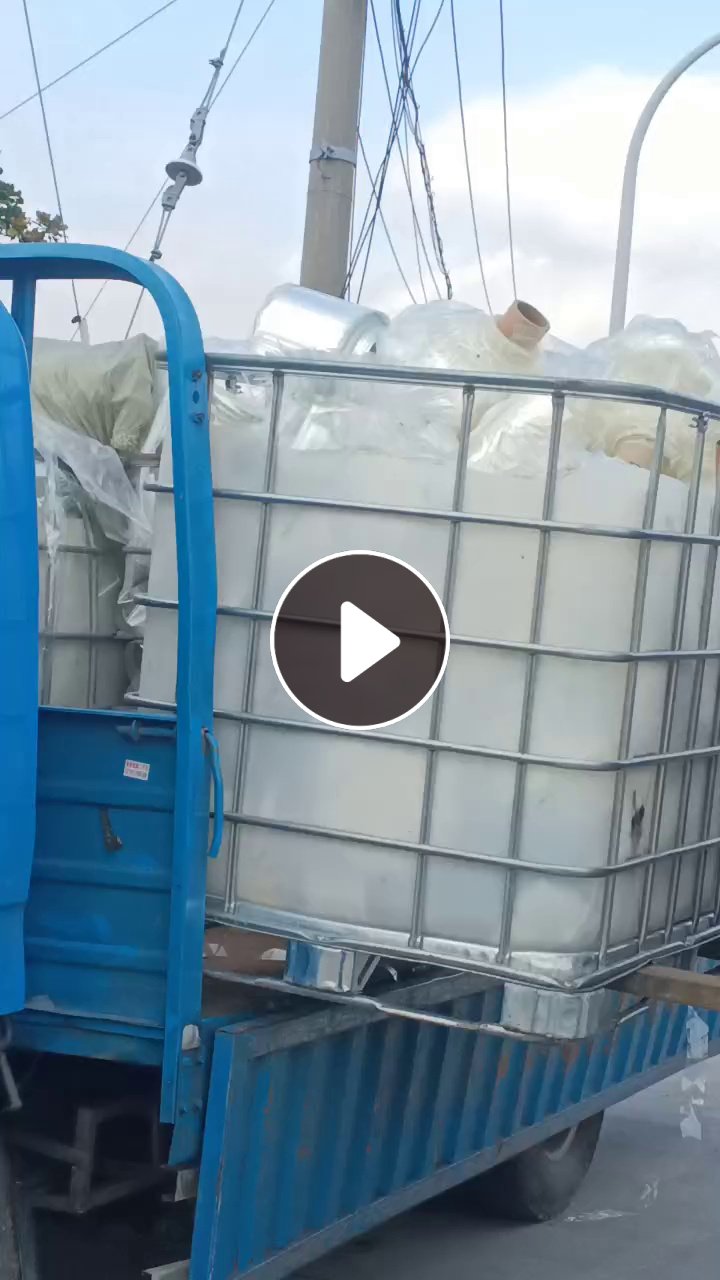 出售卷筒PET轻胶膜，现货一挂