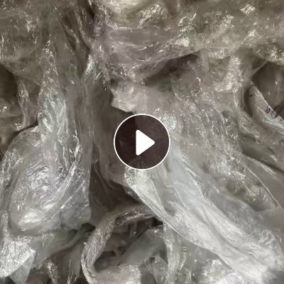 长期出售珍珠棉废料和缠绕膜，每个月十几吨