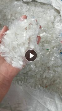 出售冷洗餐盒破碎料，现货20多吨