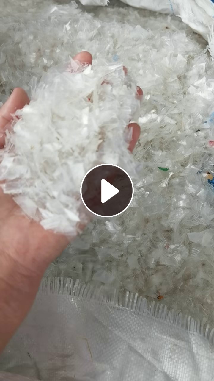 出售冷洗餐盒破碎料，现货20多吨