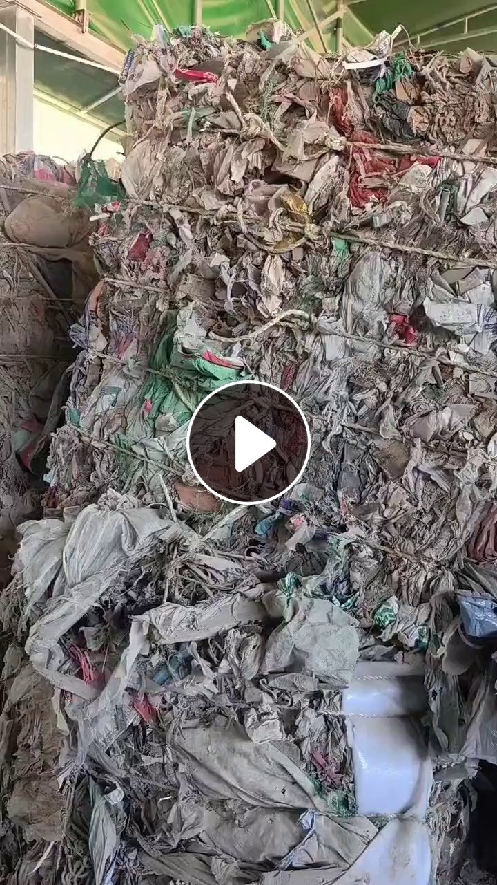 处理建筑垃圾过了分选机打包料