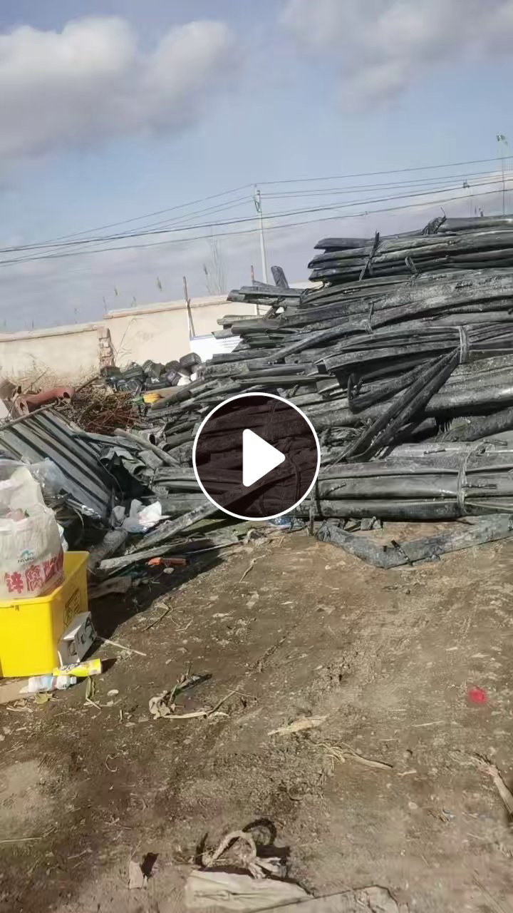 出售滴灌带废料，现货2挂车多