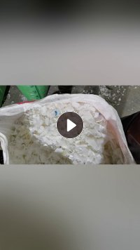 出售低压大白桶破碎料，长期有货