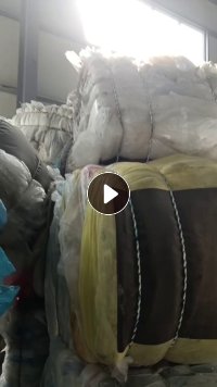 出售水洗高低压花膜废料，干造高低压花膜废料