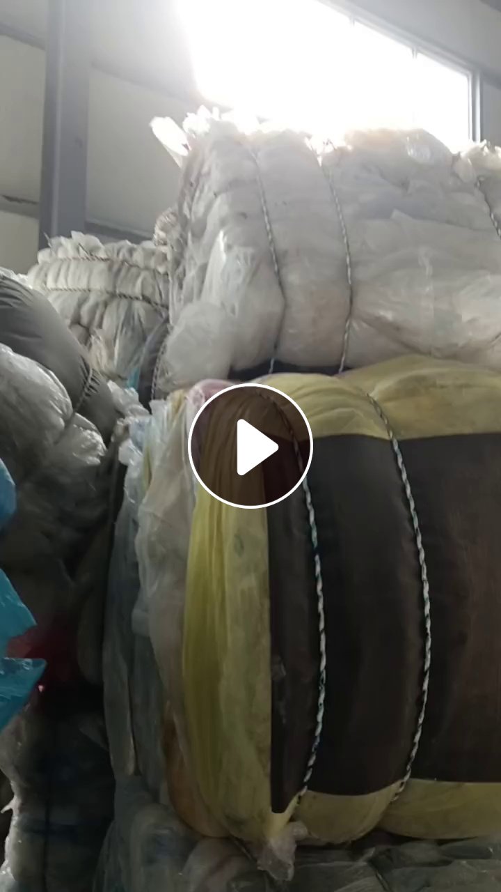 出售水洗高低压花膜废料，干造高低压花膜废料