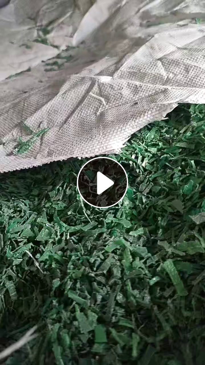 出售干粉pet打包带破碎料，现货60吨