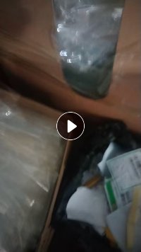 出售PET滑膜废料，不带涂层的，现货来吨