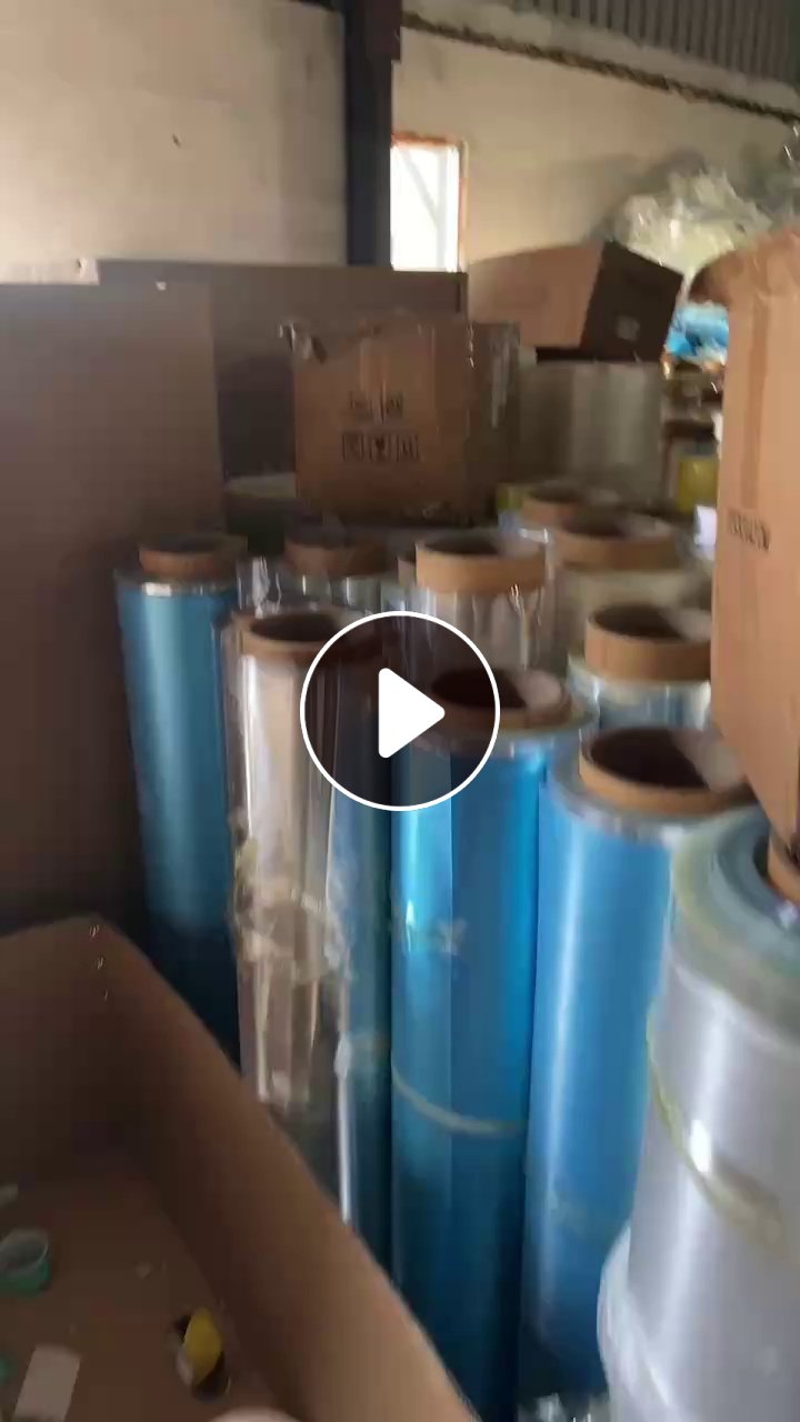 出售PET增光膜废料，中间是PET涂层，两边是膜，有卷筒的也有散膜，一个月有一挂车