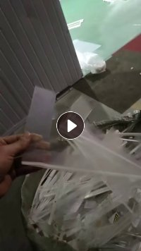 出售亚克力毛料，广告公司下来的边角料，月供10吨左右