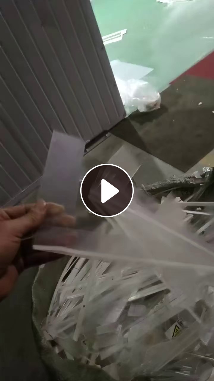 出售亚克力毛料，广告公司下来的边角料，月供10吨左右