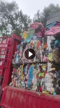 出售童车压块，分色丙压块料料，月供30吨左右