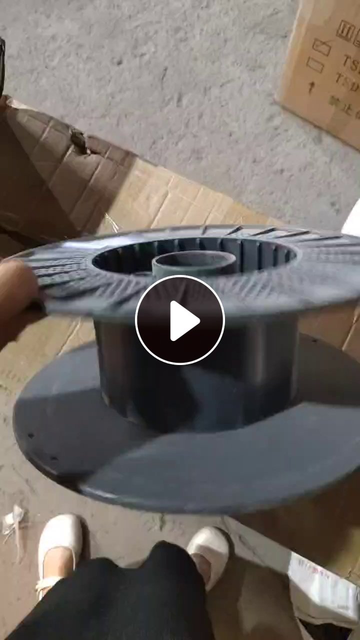 出售焊丝盘毛料