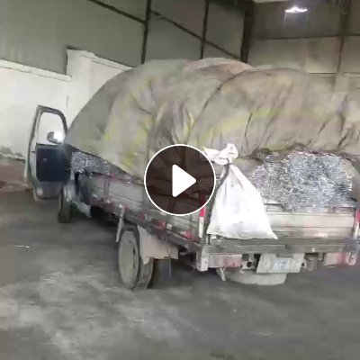 大量高价收铝块铝削