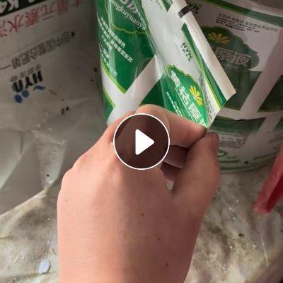 出售农药包装袋卷膜，铝塑卷膜，尾货处理