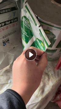 出售农药包装袋卷膜，铝塑卷膜，尾货处理