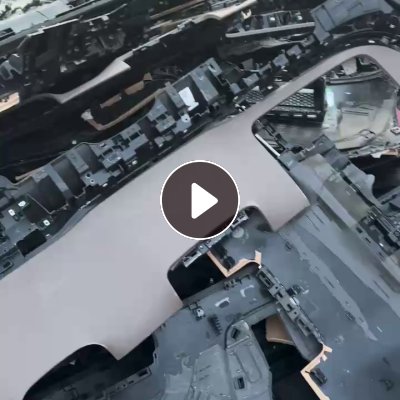 出售汽车内饰毛料pp、abs一起的，月供20吨