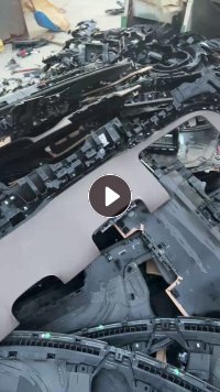 出售汽车内饰毛料pp、abs一起的，月供20吨