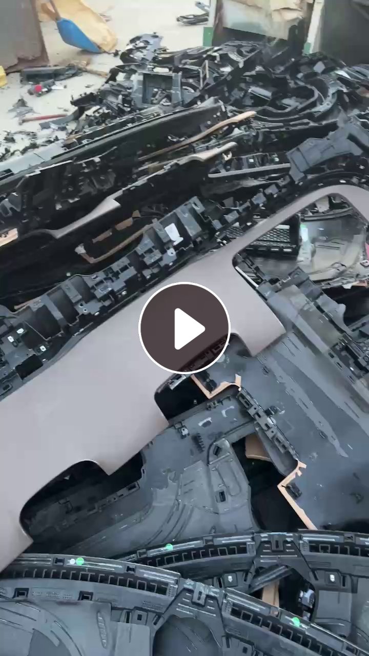 出售汽车内饰毛料pp、abs一起的，月供20吨