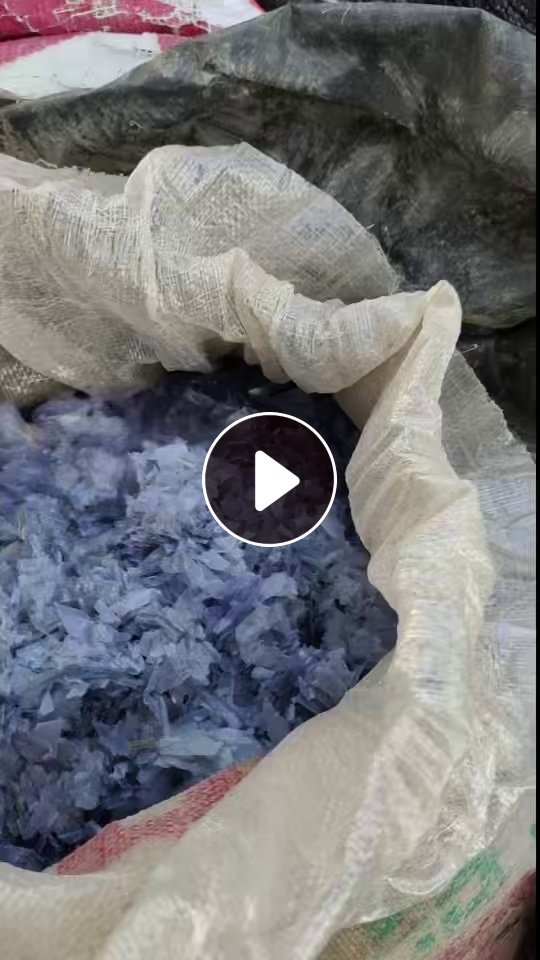 求购PVC铝合金包装膜破碎料，铝材膜破碎料，PVC墙纸破碎料，PVC吸塑盒破碎料等，磨粉做产品用