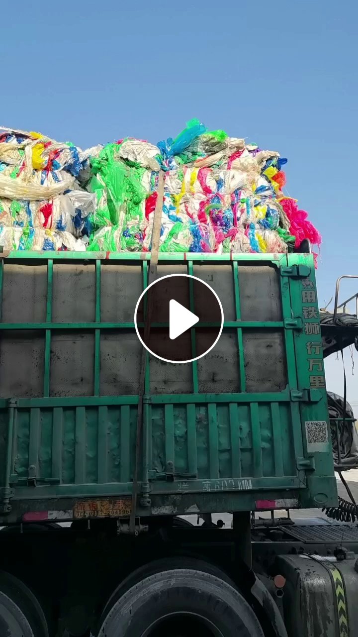 出售炼油编织袋，鸭皮编织袋