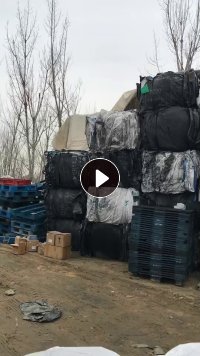 出售干做炭黑吨包，碳黑吨包