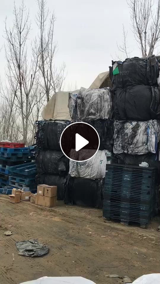 出售干做炭黑吨包，碳黑吨包