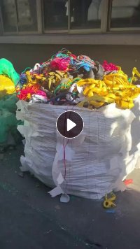 长期出售混杂材质的机头料，可用于炼油