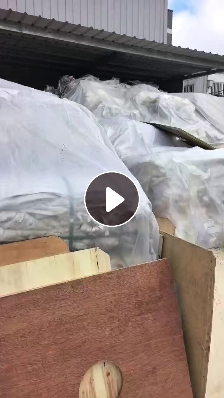 出售PET废膜，装修板下来的，每个月8-9吨