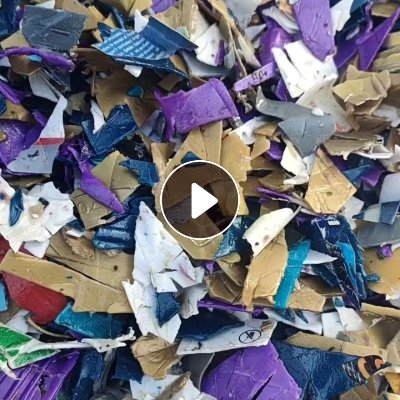 出售干粉纯机油壶破碎料，现货20多吨