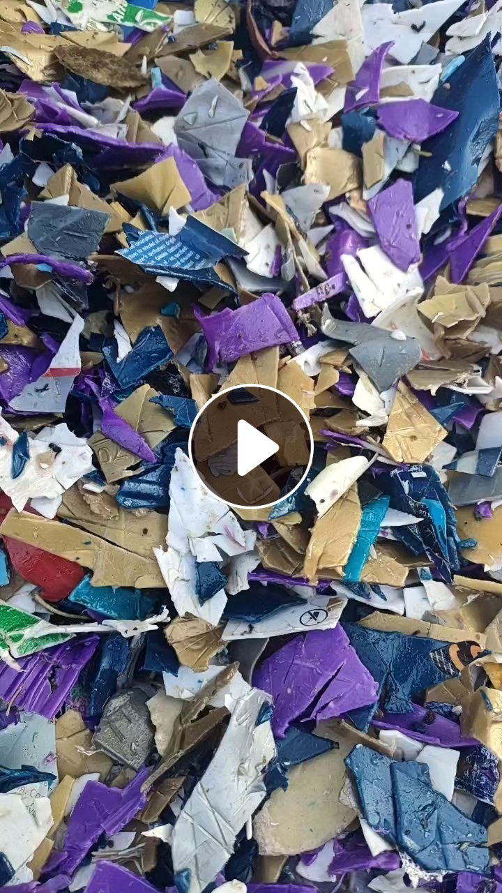 出售干粉纯机油壶破碎料，现货20多吨