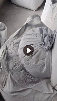 大量出售陶瓷粉，全部是宁德时代料，现货2000吨，