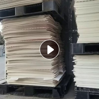 出售花卡纸边角料，带膜 无膜都有