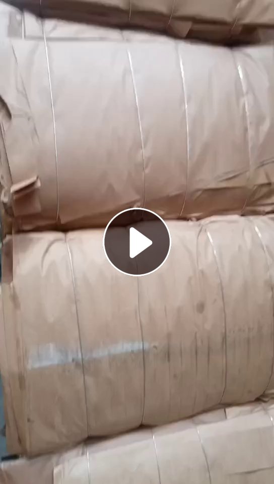 长期出售进口牛卡纸边料