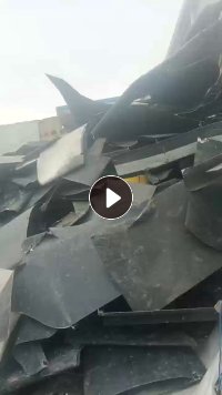 出售生铝，线路板，油漆铝，铝塑膜等，各有几吨