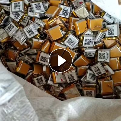 求购拆解的废电池，锂电池等