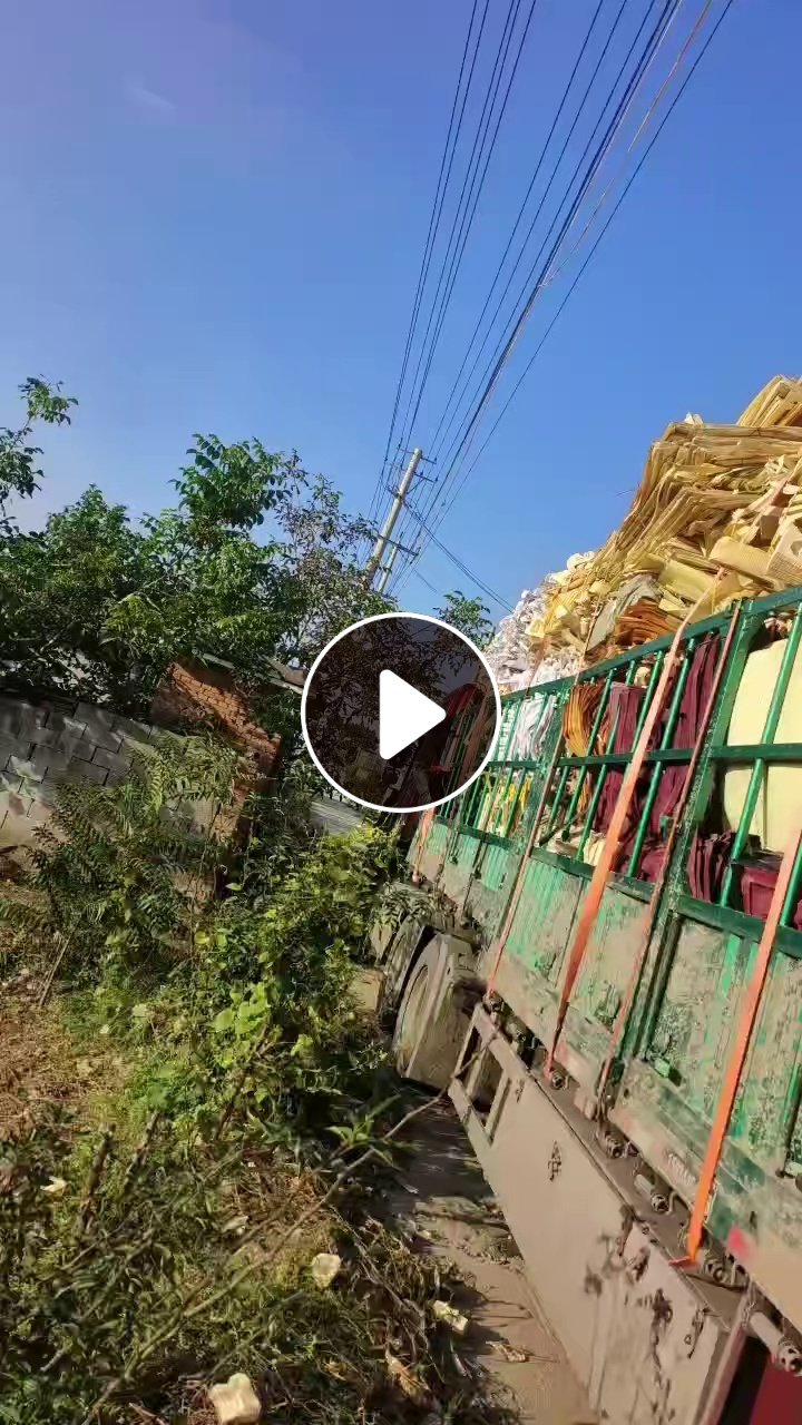 常年出售PVC植绒边料，吸塑厂下来的