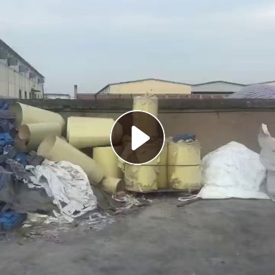 长期出售PET植绒边料