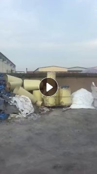 长期出售PET植绒边料