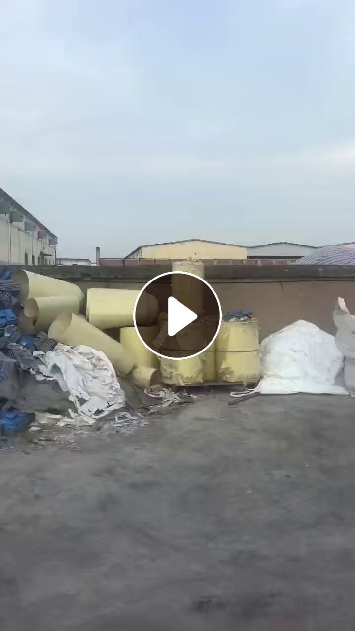 长期出售PET植绒边料