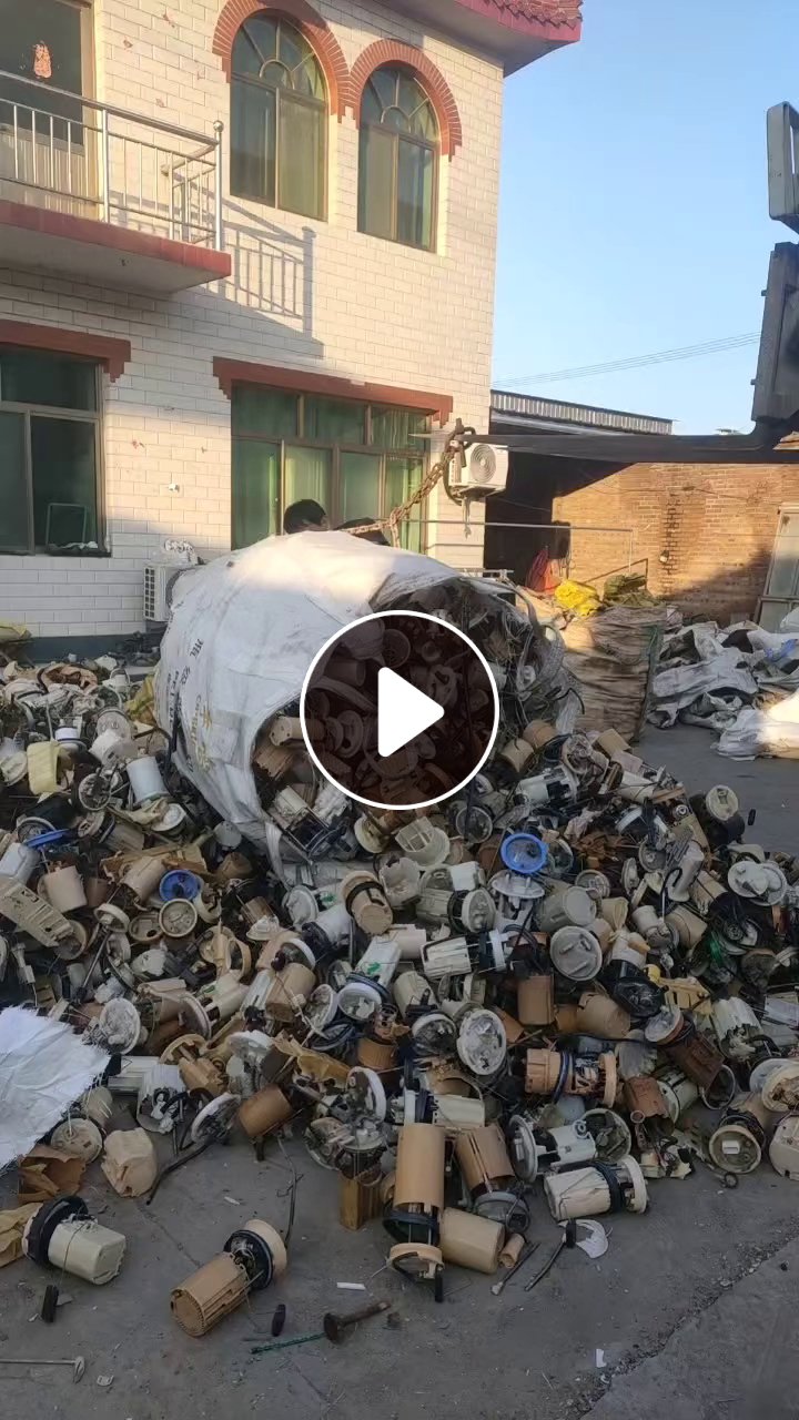 本公司长期全国高价回收汽油泵油浮子