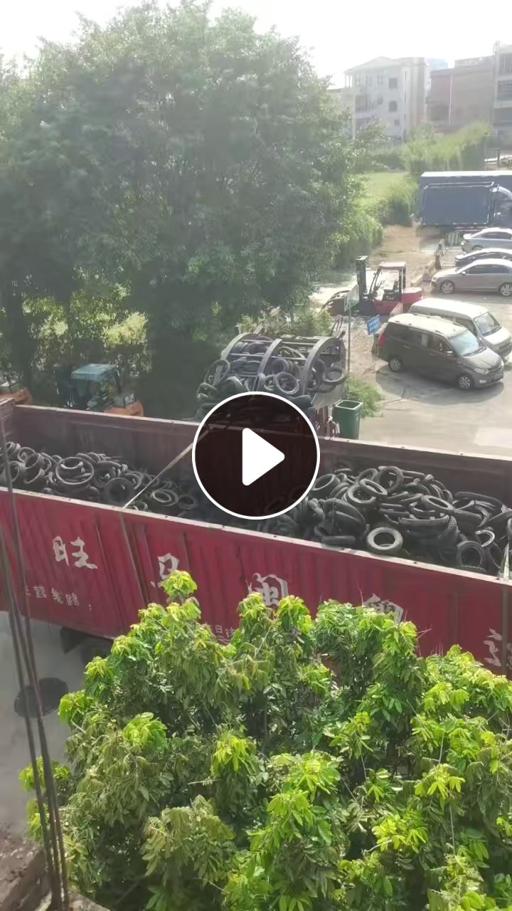 长期出售纯电摩胎废料